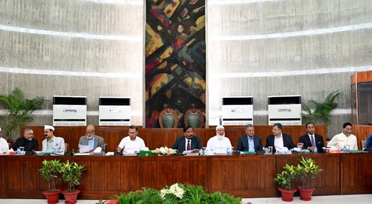 ত্রয়োদশ জাতীয় সংসদের কার্য উপদেষ্টা কমিটির তৃতীয় বৈঠক অনুষ্ঠিত