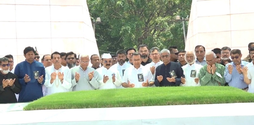 Tareque Rahman BNP.jpg